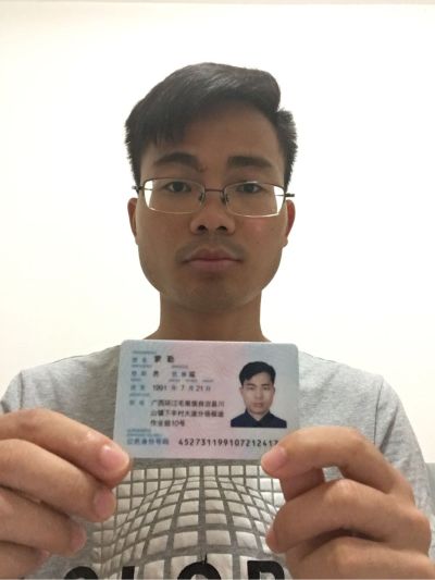 手机电脑家电