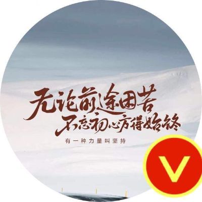 市场营销