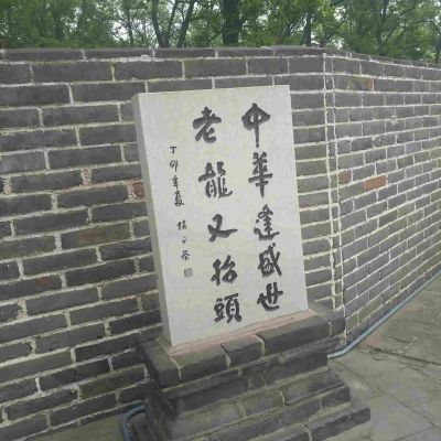 家具维修组装