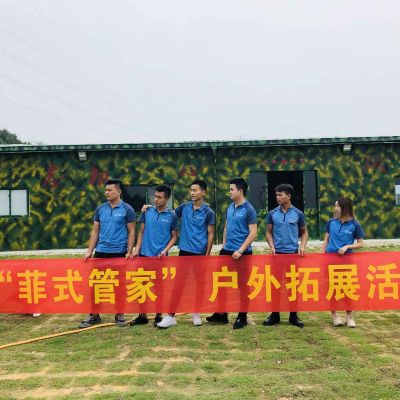 安装清洗