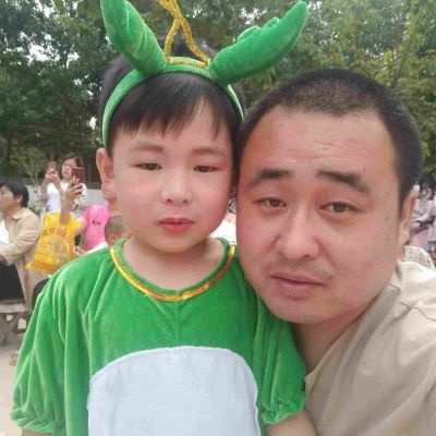全活