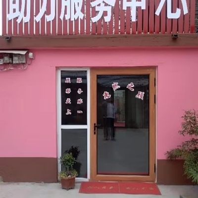 是活就接都干家政都干安装监控综合布线
