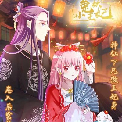 装修开通