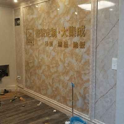木工家装木工