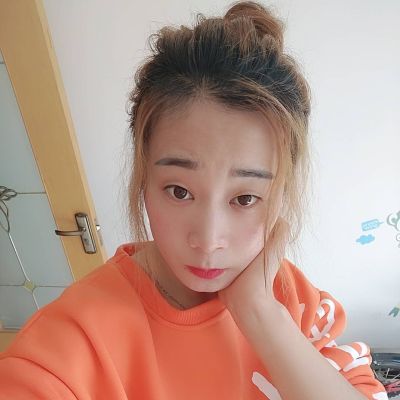 美容