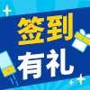 网上干活