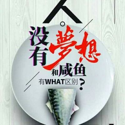 安装维修配送