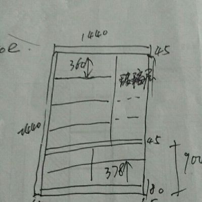 室内档口装修
