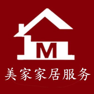 床垫清洗，布艺沙发清洗，地毯清洗13525992793