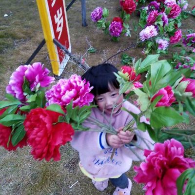 装修