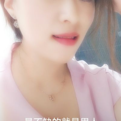 经理