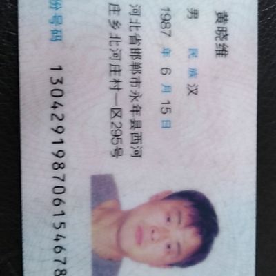 安装窗帘
