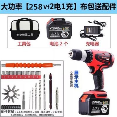 板式家具安装专业安装家具