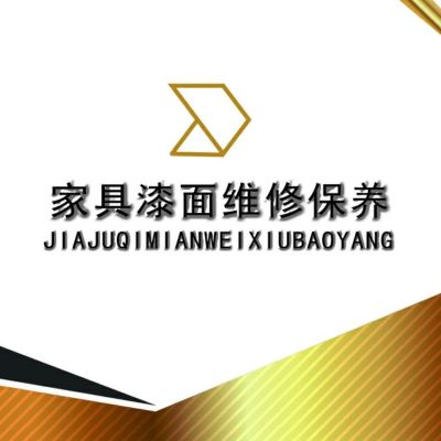 木门安装木门家具