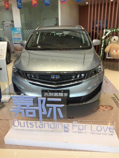 定制家具安装