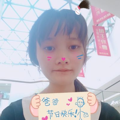 无