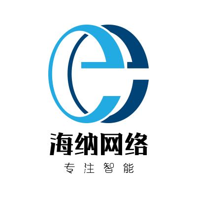 弱电智能化