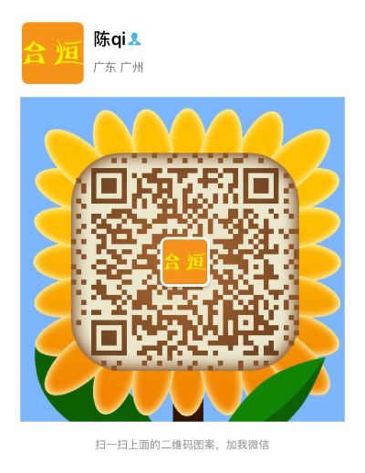 灯饰品安装灯具灯饰