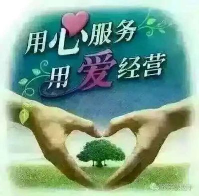 建筑装饰家装家装工装装修