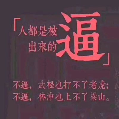 木工刮大白维修安装刮大白家政服务
