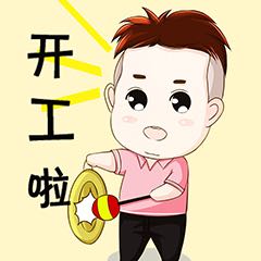 家具拆装家具拆装