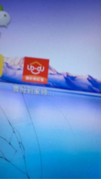 灯具洁具安装