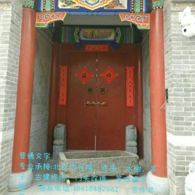 水电维修古建施工家电清洗暗管测漏