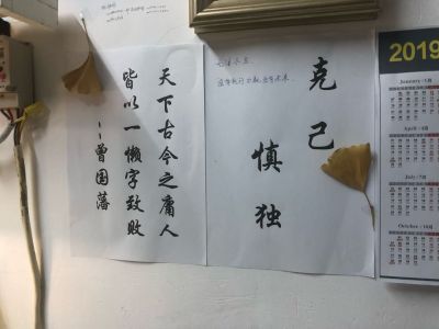 大型工装家装