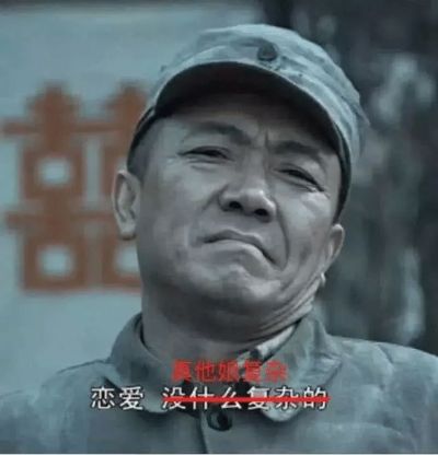 水电