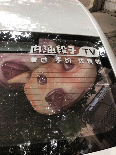 家具安装搬运