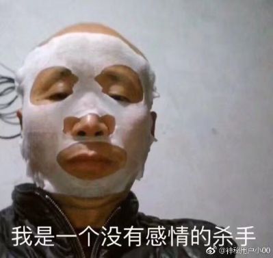 弱电