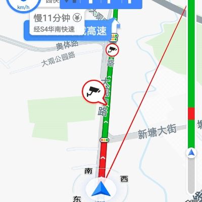水电装修