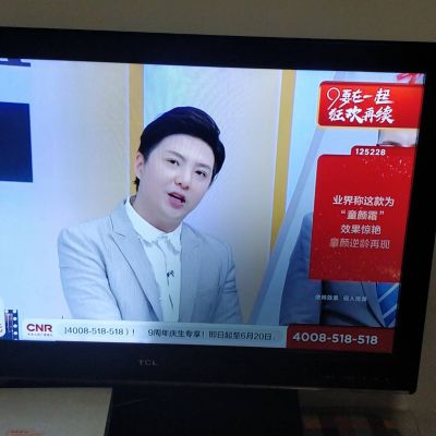 电视机维修