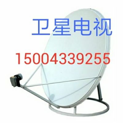 中韩卫星电视安装维修卫星