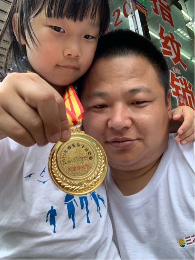 智能锁