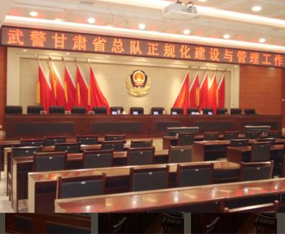 办公家具