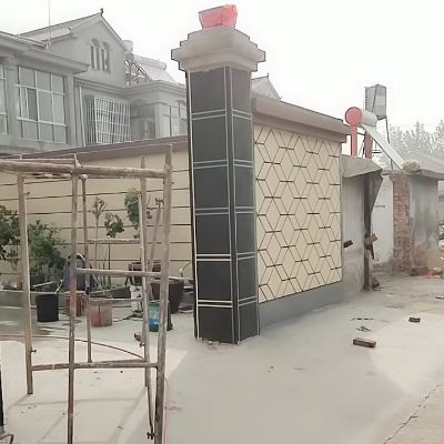 专业内外墙