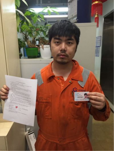 家具家电安装