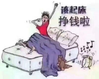 给钱就干活
