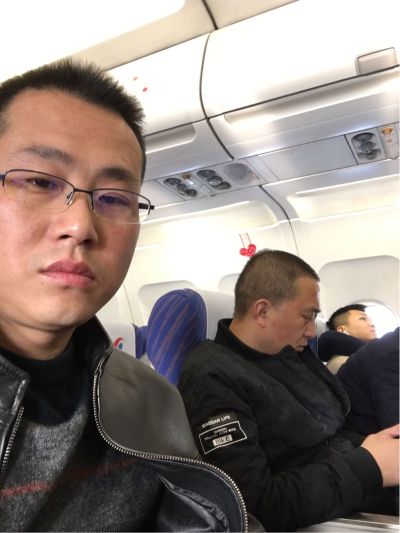 无
