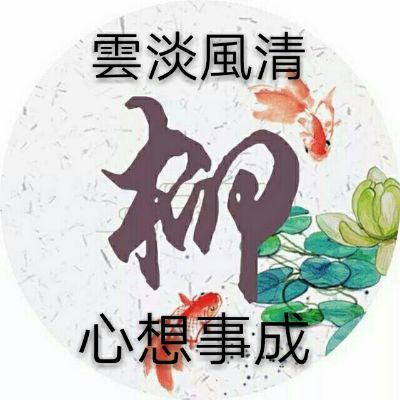 贴砖做防水