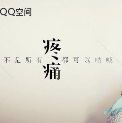 计算机