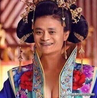 行业
