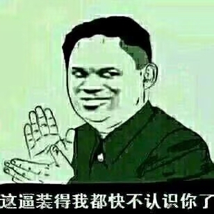 设备安装拆迁