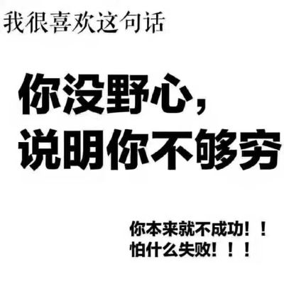 铝合金