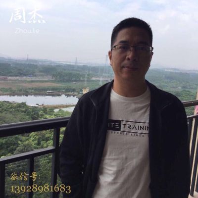 门锁安装门窗安装维修