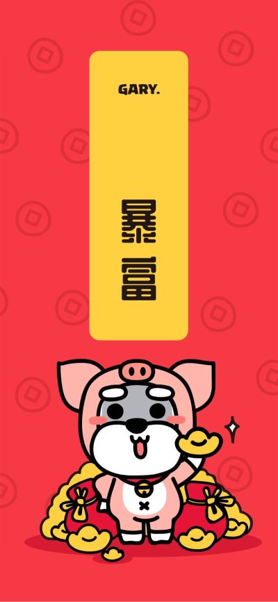 水电工电焊工