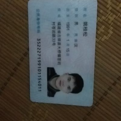 水电卫浴晾衣晾衣架灯具卫浴
