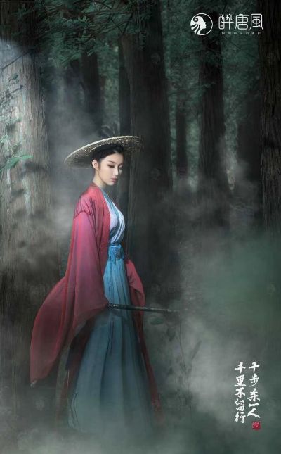 美缝