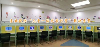 医疗设备工程